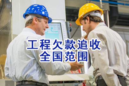 信用卡欠款8万因病难偿，有何便捷解决方案？
